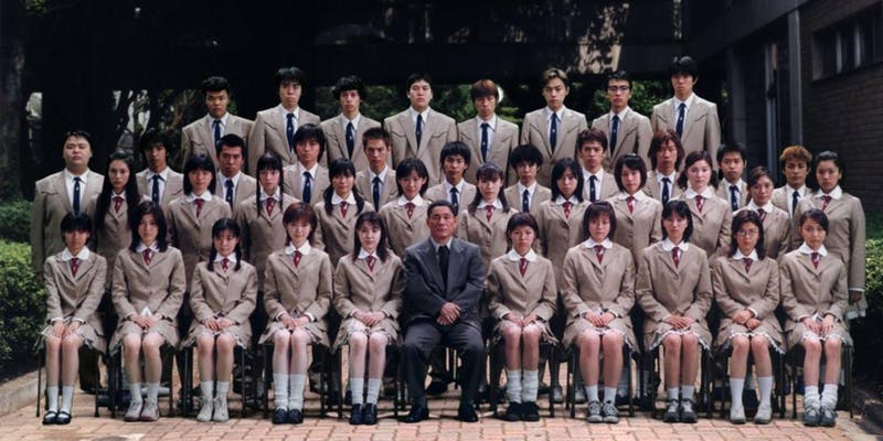 Third Year Class-B Shiroiwa Junior High School from Battle Royale