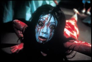 Scene from Ju-on: The Grudge 2