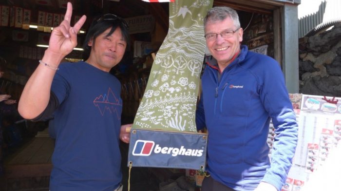 Acclimatising on Mt Fuji – The Mick and Vic Reunion Trip