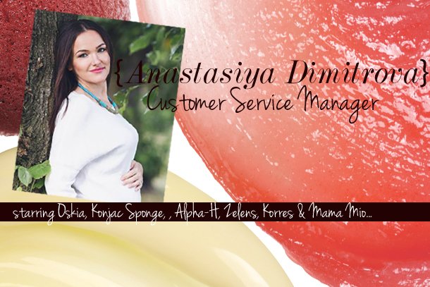 Anastasiya Dimitrova - Cult Beauty Customer Service Manager
