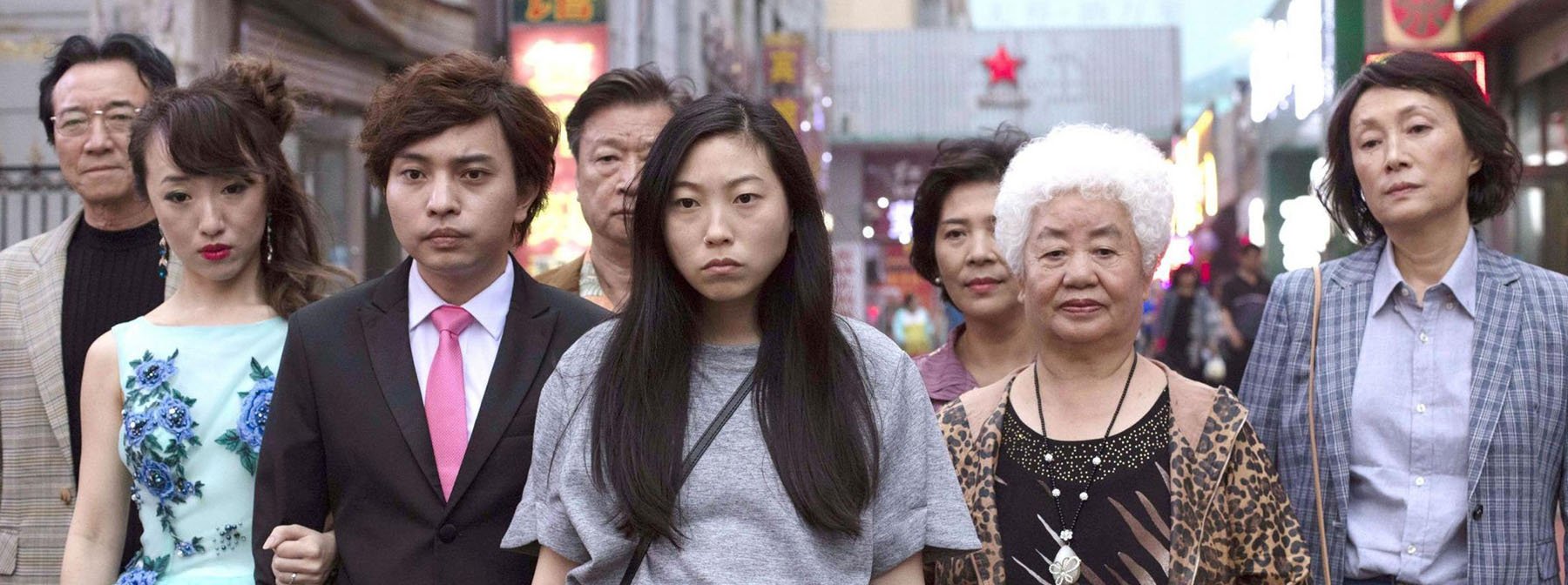 The Farewell Review: A Beautifully Realised Tale Of Alienation And Family