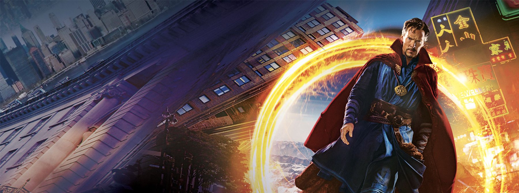 Zavvi Launches Worldwide Exclusive Doctor Strange Replica Set