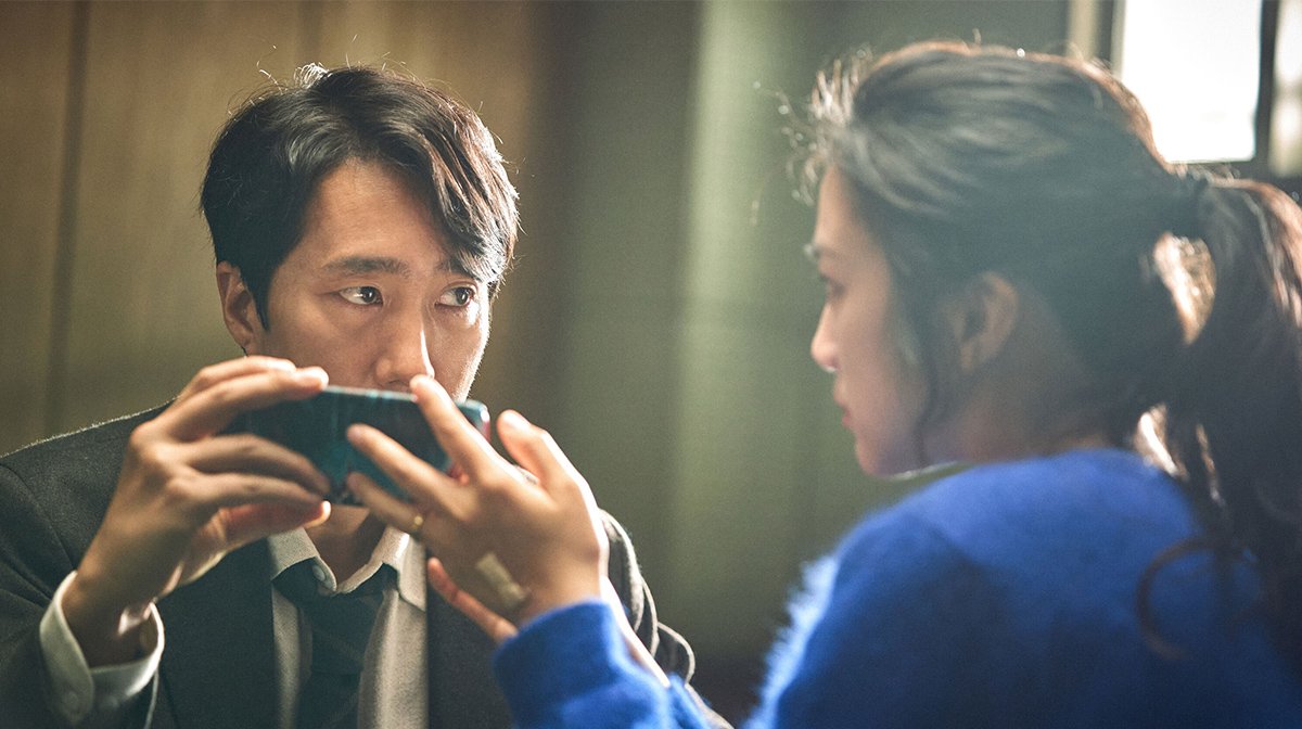 Park Chan-Wook Talks Changing Korean Cinema With Decision To Leave