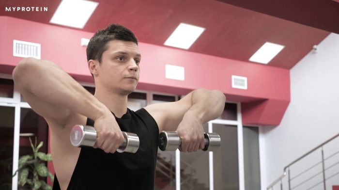 How To Do A Dumbbell Upright Row | Benefits & Technique