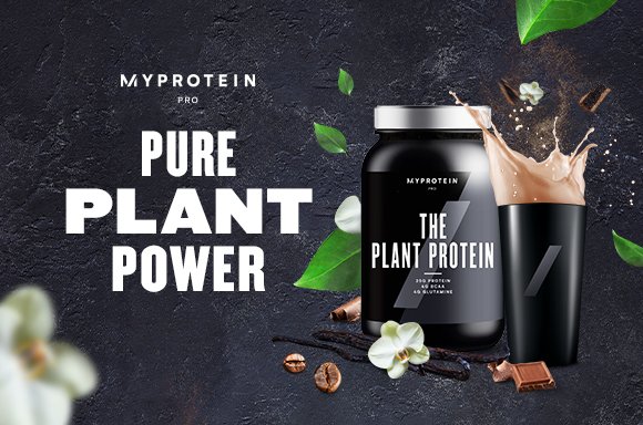 THE Plant Protein: An Ultimate Gamechanger For Pure. Plant. Power.