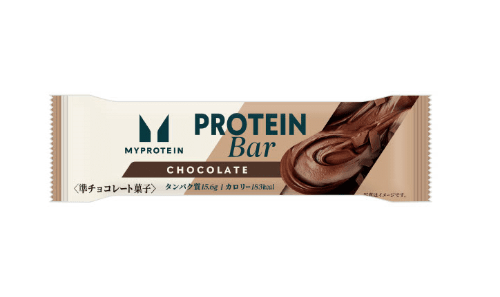 タンパク質15.6g含有の「プロテインバーチョコレート味」が新発売｜マイプロテイン | MYPROTEIN™