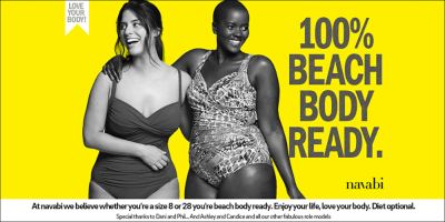 Lane Bryant body positive ad