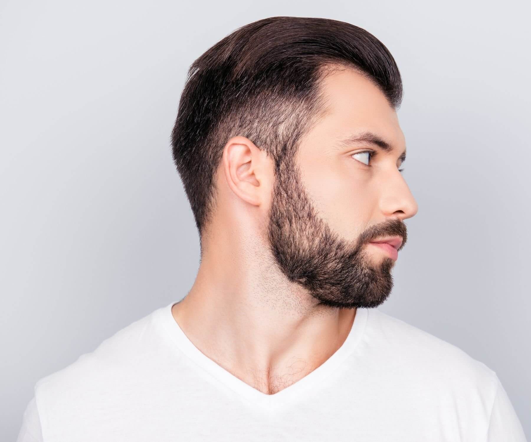 Everything You Need For a Perfect Beard
