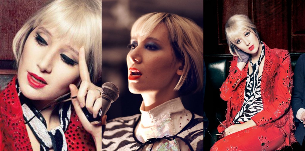 Karen O HQGirlCrush HQhair