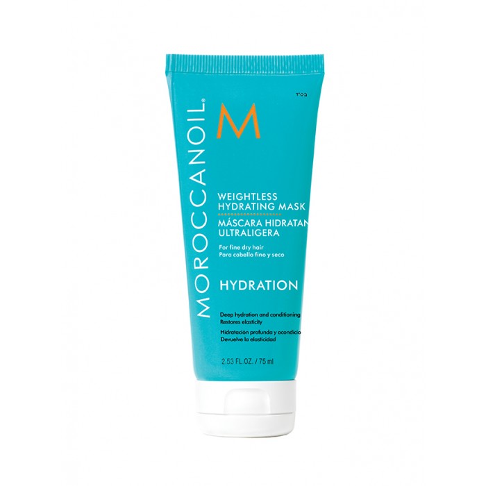 42536_weightless_hydrating_mask_75ml_moroccanoil_rgb