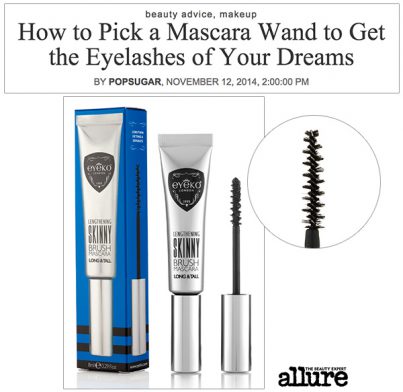 How to Pick a Mascara Wand to Get the Eyelashes of Your Dreams