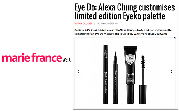 Alexa Chung Customises Limited Edition Eyeko Palette