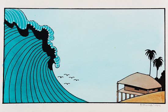 Ken Price (1935 - 2012) (Wave) 1999 Ink and watercolour on paper 15.2 x 22.9 cm / 6 x 9 inches PRICE72441