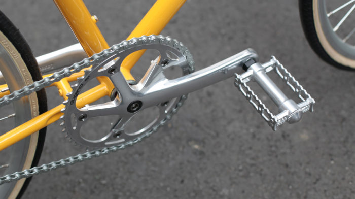 Tokyo Bike