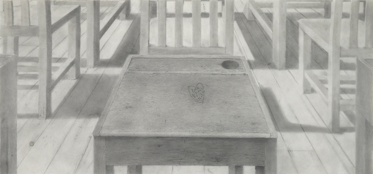 James Pyman 1979 (1996) Graphite on Paper © James Pyman, courtesy Maureen Paley, London